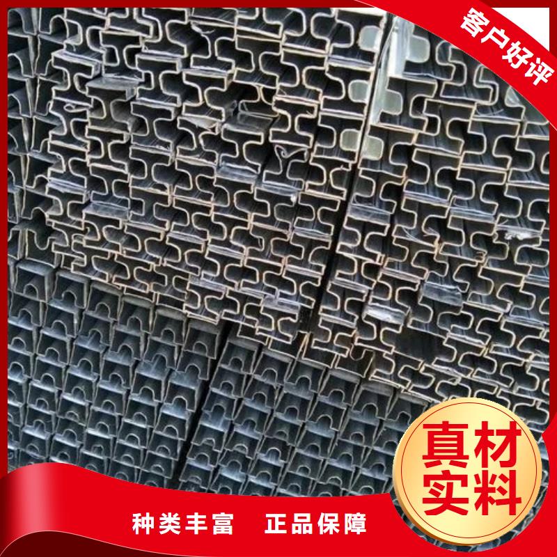 异型管-凸形无缝管值得信赖多年行业积累