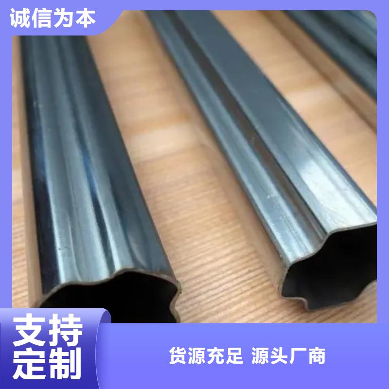 异型管精密方管品质好才是硬道理诚信为本