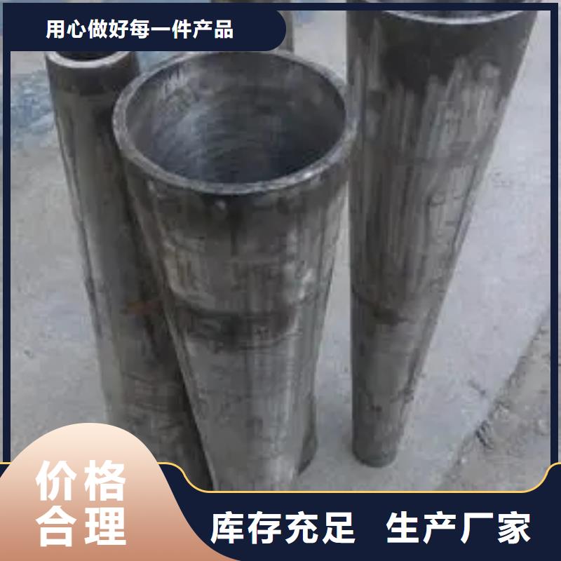 【异型管】D形钢管快速物流发货当地品牌