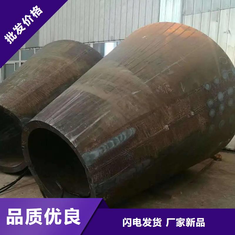 【异型管【半圆钢管】工艺层层把关】同城经销商