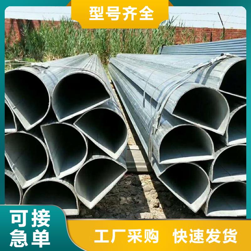 六角钢管现货表销售价格技术先进