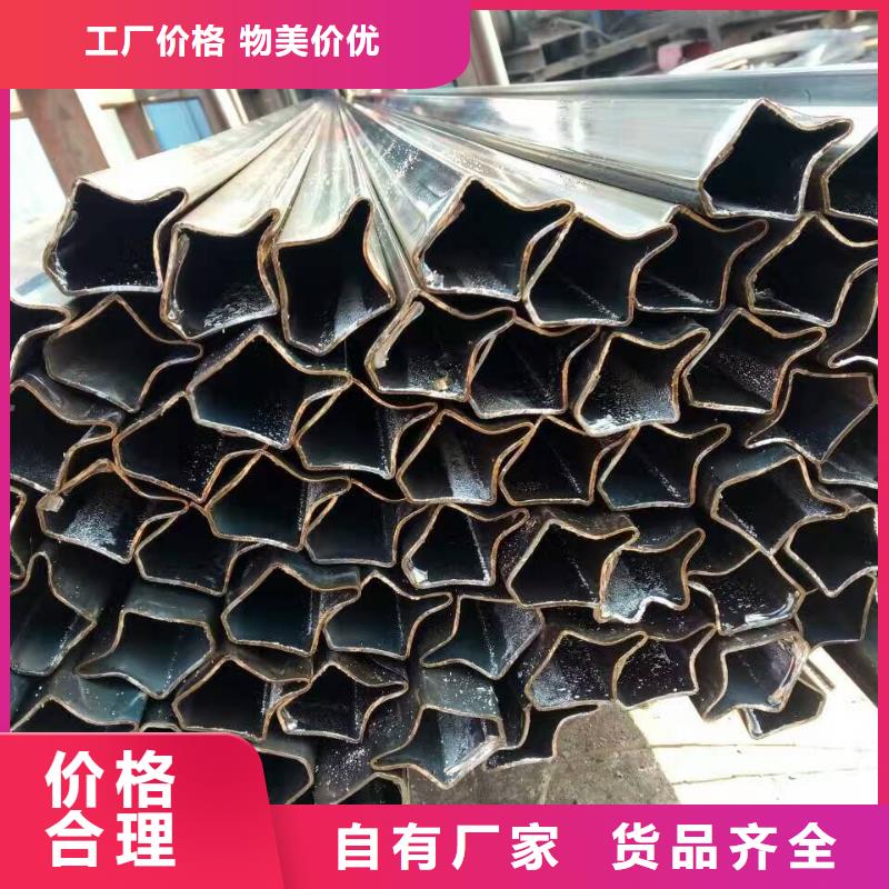 精密异型管现货表使用说明设计制造销售服务一体