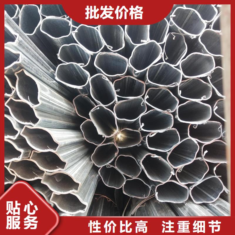 异型管_【P型管】让利客户工艺层层把关