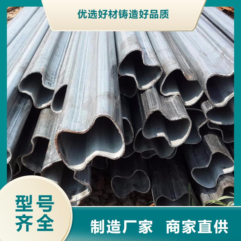 椭圆钢管含税价格同城货源