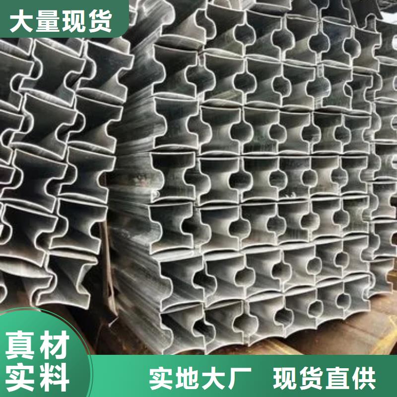 P型钢管销售价格本地供应商