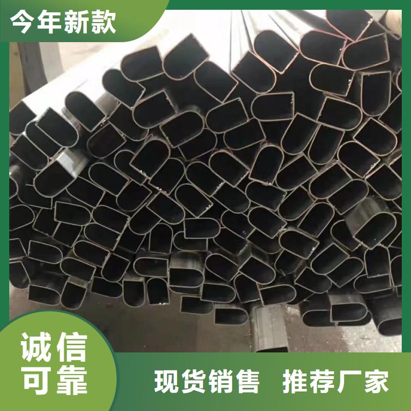 八角管规格表厂家电话经验丰富质量放心
