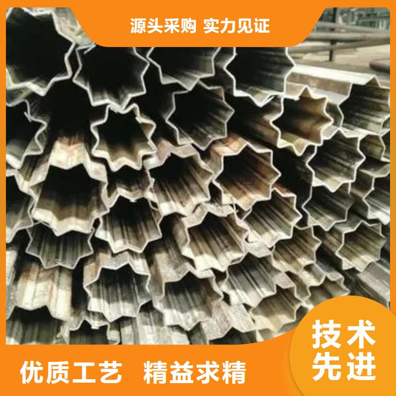 精密异型钢管厂家工地送货厂家直销
