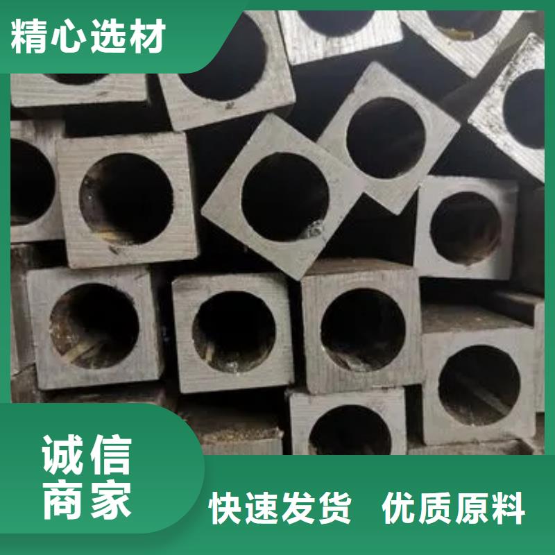 异型管工业螺旋管实时报价源头工厂量大优惠