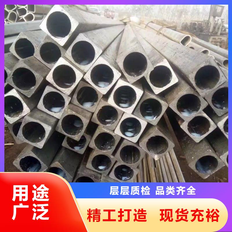 六角钢管规格表厂家批发工艺成熟