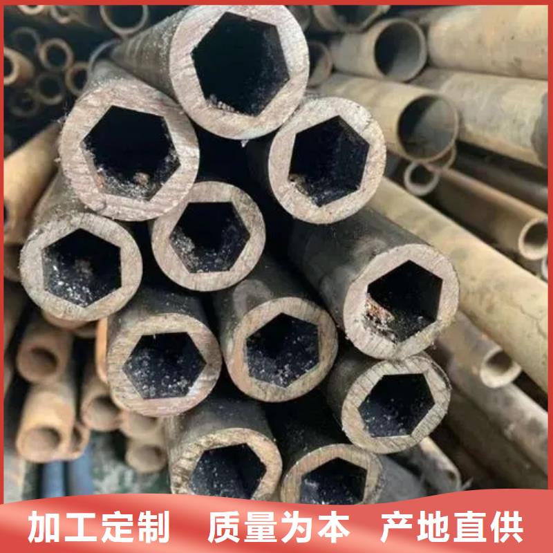 【异型管【8字钢管】一个起售】同城经销商