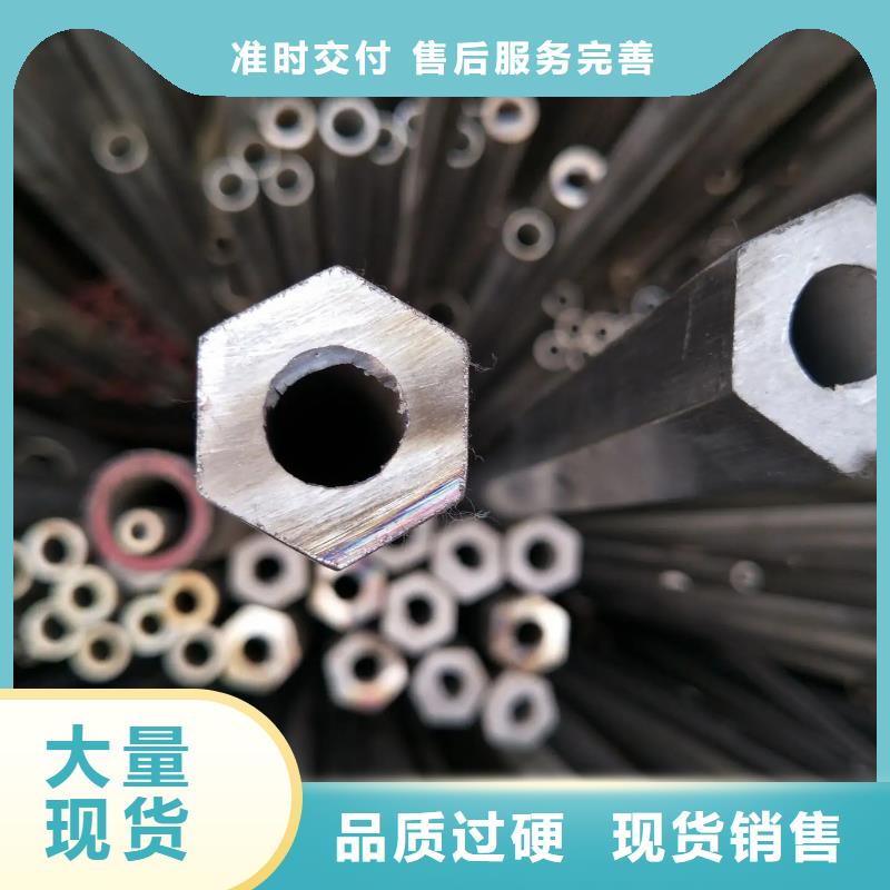【异型管【扇形钢管】厂家型号齐全】当地货源