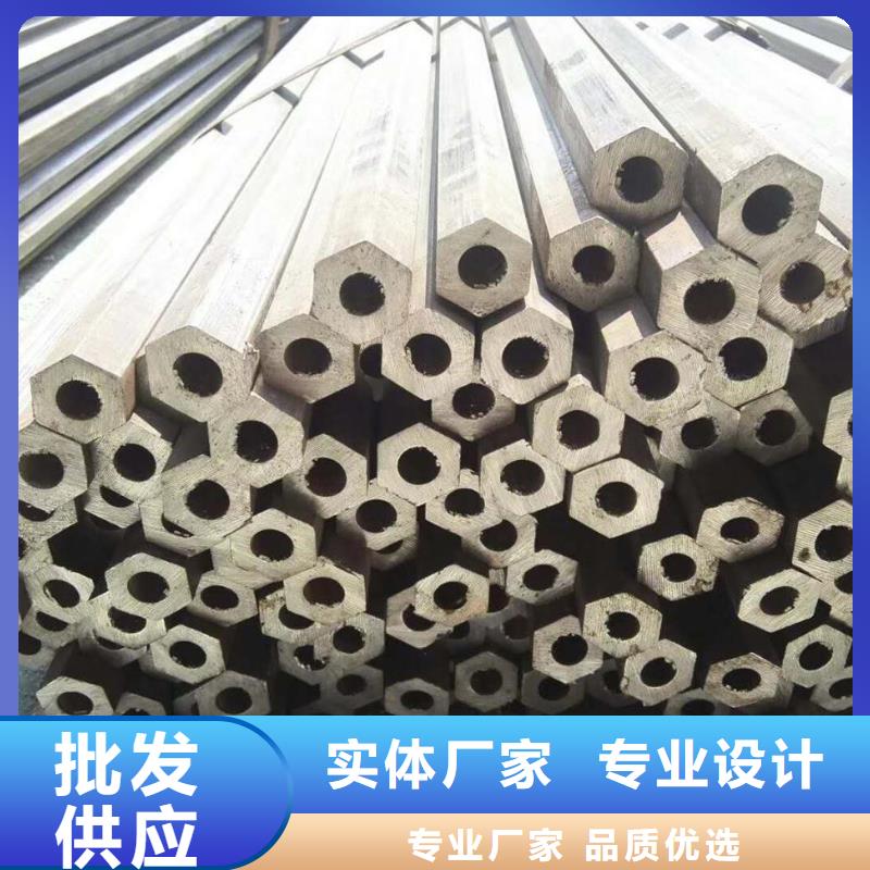 20#异型管工地送货检验发货