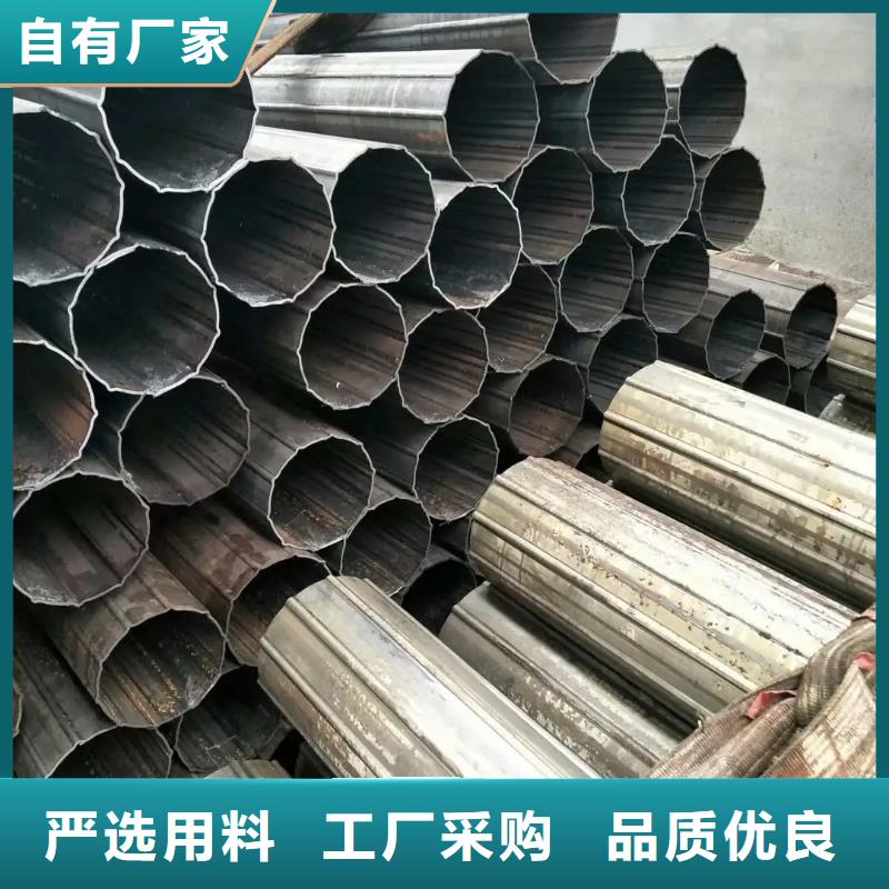 16mn精密八角管样品加工一米价格当地生产商