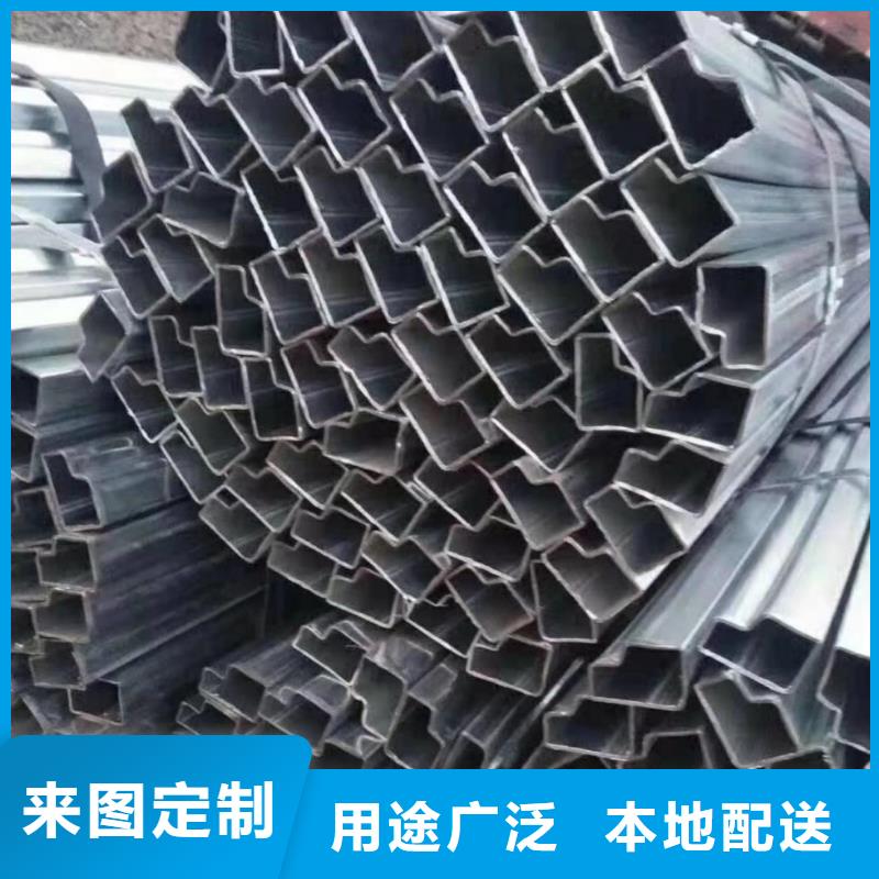 异形钢管现货表加工单位诚信可靠