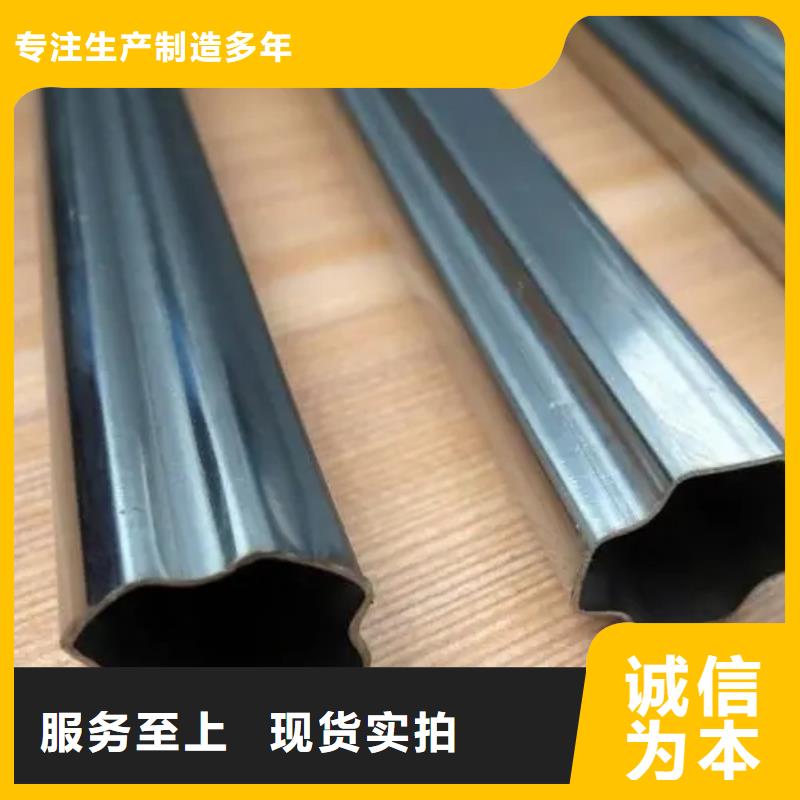 20#异型管优先配送一站式采购方便省心