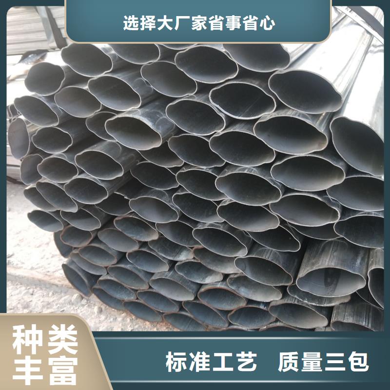 异型钢管现货表市场价格低价货源