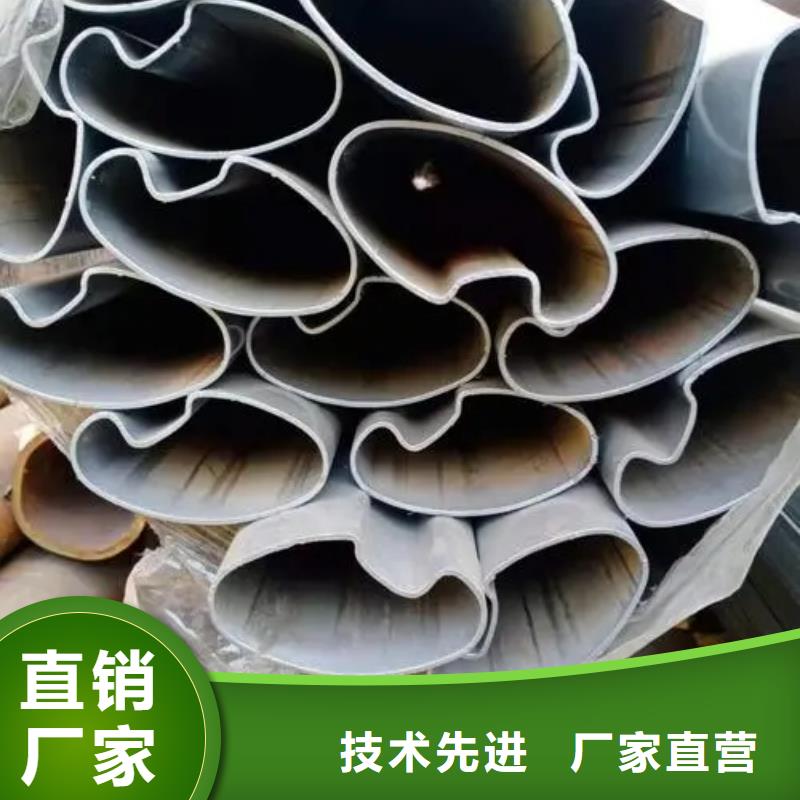 精密异形钢管厂家切割订单本地品牌