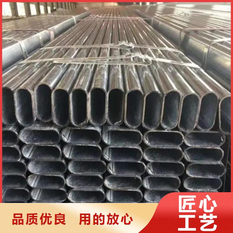 异形管定尺定做加工单位当地服务商