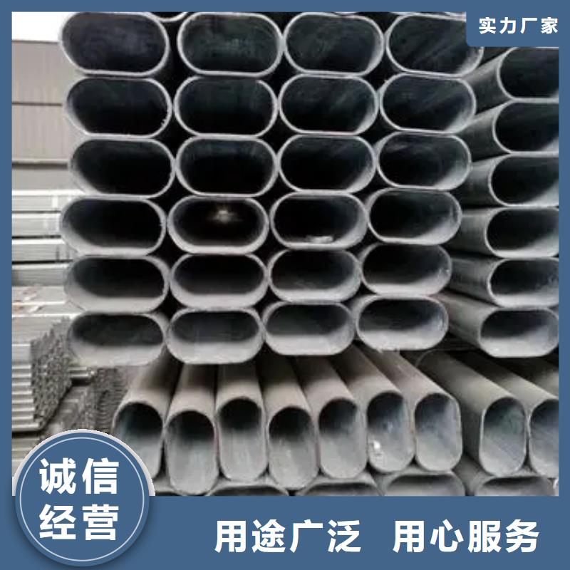 精密八角钢管现货表加工中心性能稳定