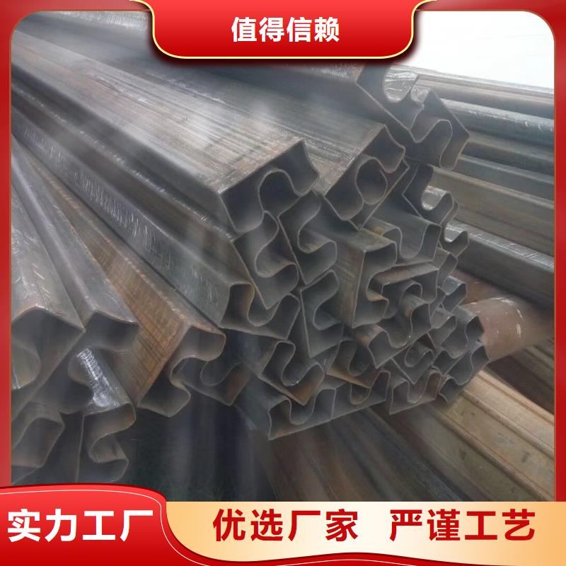 异型管-【D形钢管】对质量负责同城生产商