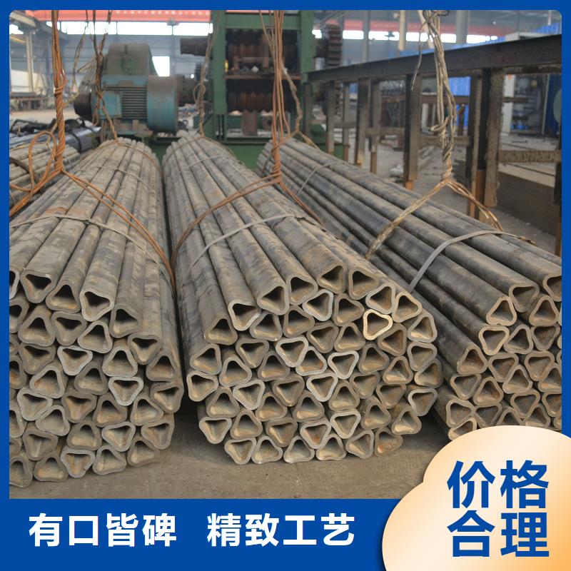 异型管热镀锌方管质量牢靠有口皆碑
