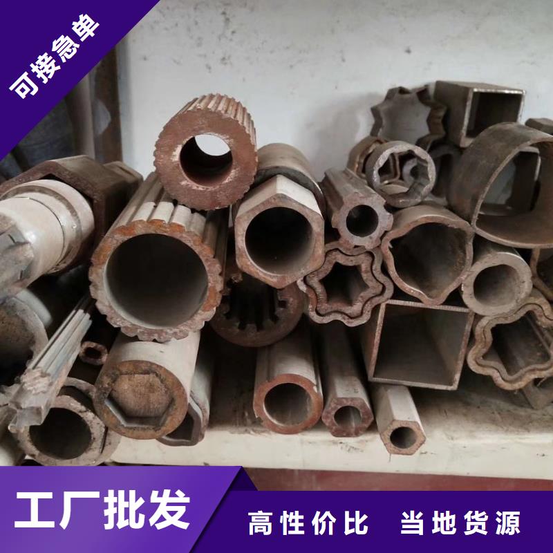【异型管_菱型管品质过硬】严选用料