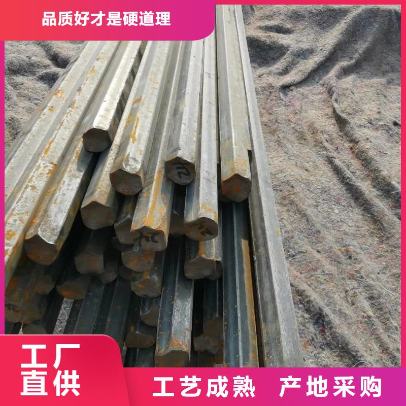 异形钢管生产厂家销售价格本地货源