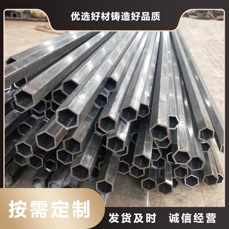 D形管生产厂家优良供应商源头工厂量大优惠