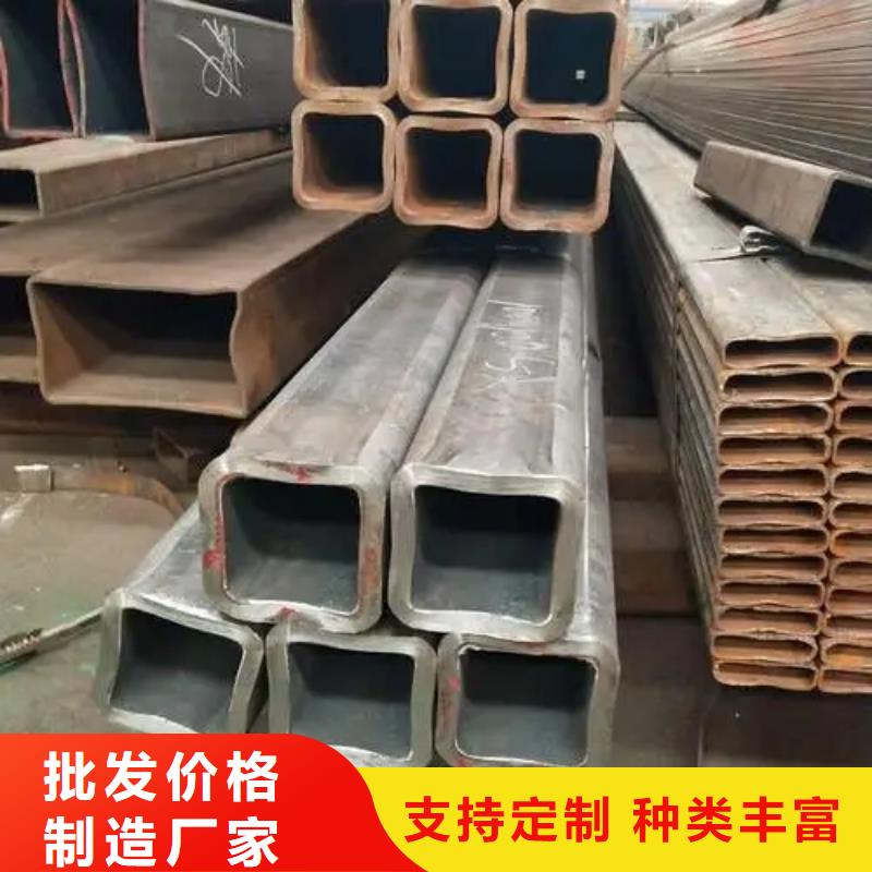 【无缝方管【半圆管】快速生产】口碑好实力强