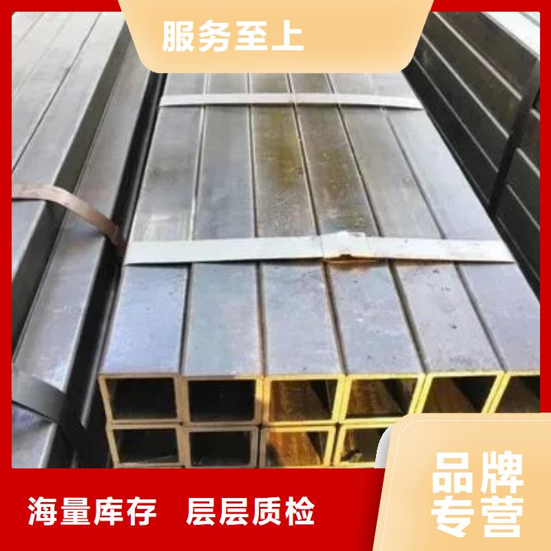 无缝方管-工程焊接管多种工艺当地厂家