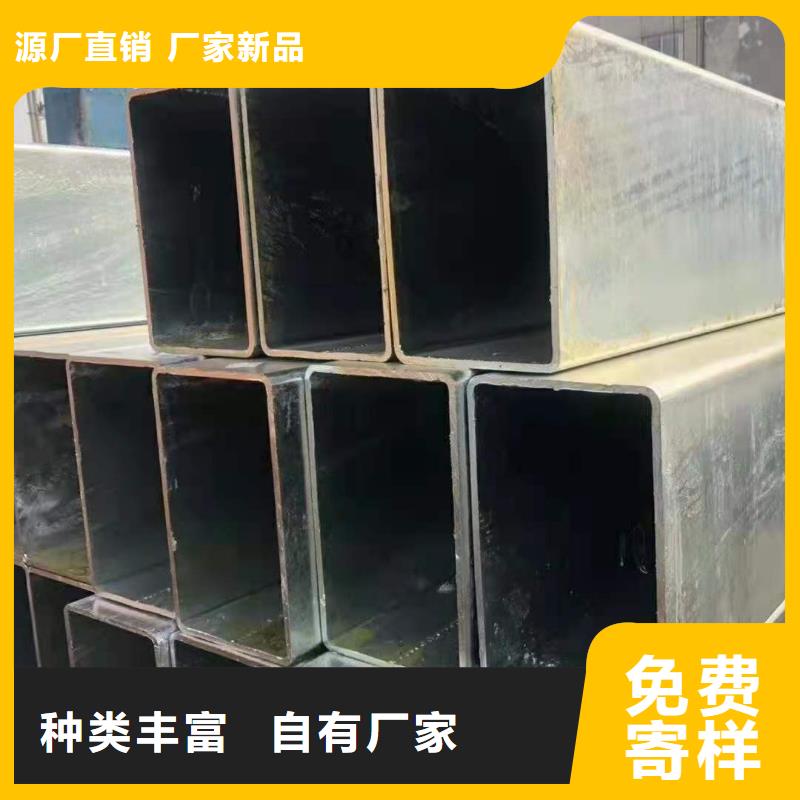无缝方管质量优价格低工厂价格