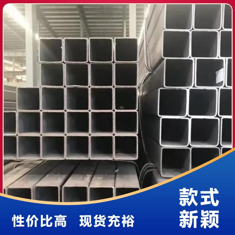 Q345E无缝方管定尺定做同城经销商