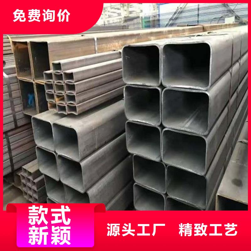 42crmo精密方管生产厂家太阳能发电支架项目一站式服务