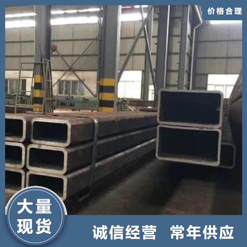 12cr1movg无缝方管冷拉不变形本地生产厂家