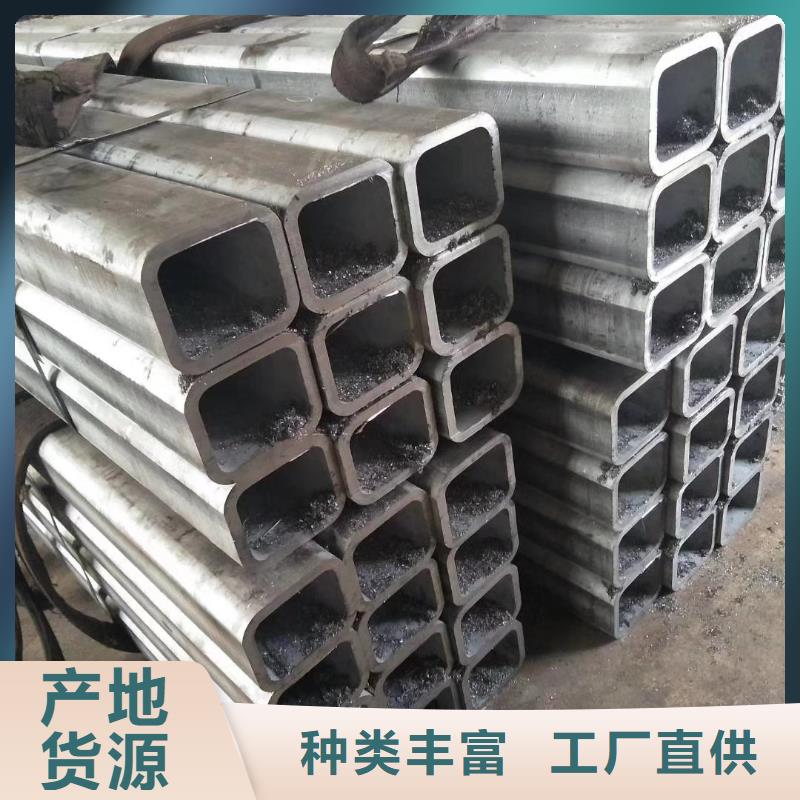 40cr无缝方管挤扁膨胀无裂纹品质保证实力见证