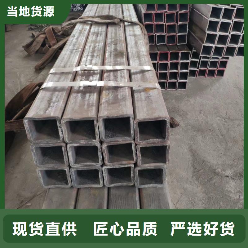 Q355E无缝方管12米定尺同城制造商