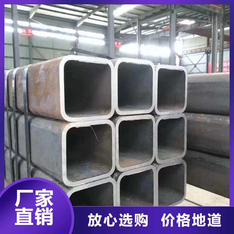 无缝方管精密方管优选好材铸造好品质本地品牌