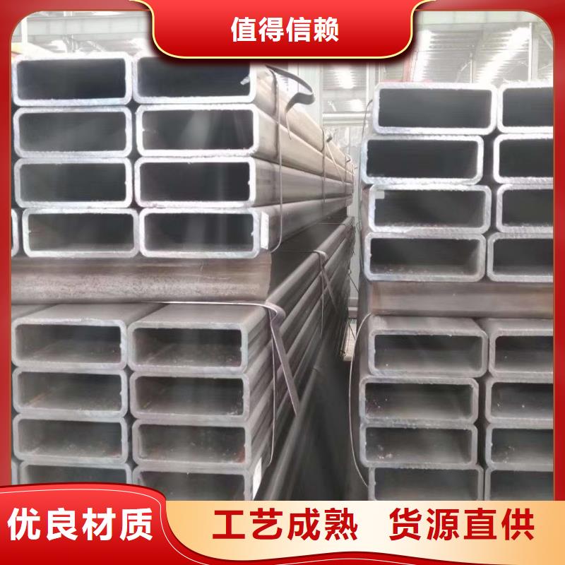 无缝方管精密方管敢与同行比质量厂家直销货源充足