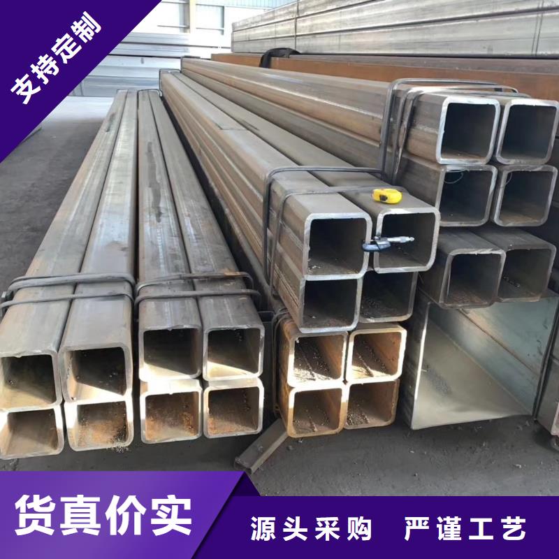 27simn精密方管样品定制保障产品质量