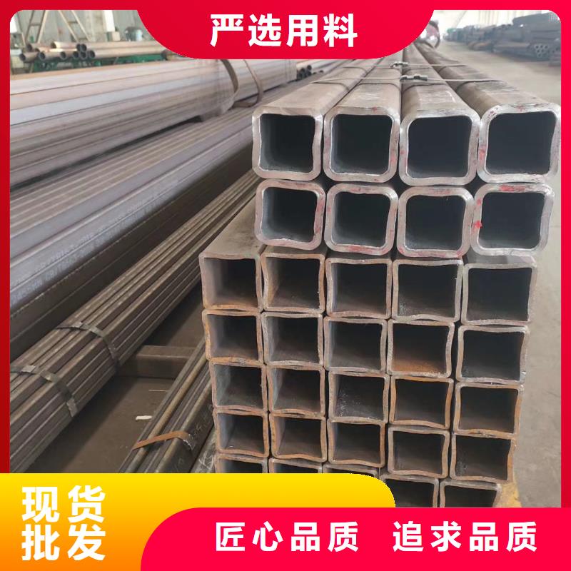 无缝方管_凸型管实地大厂种类齐全