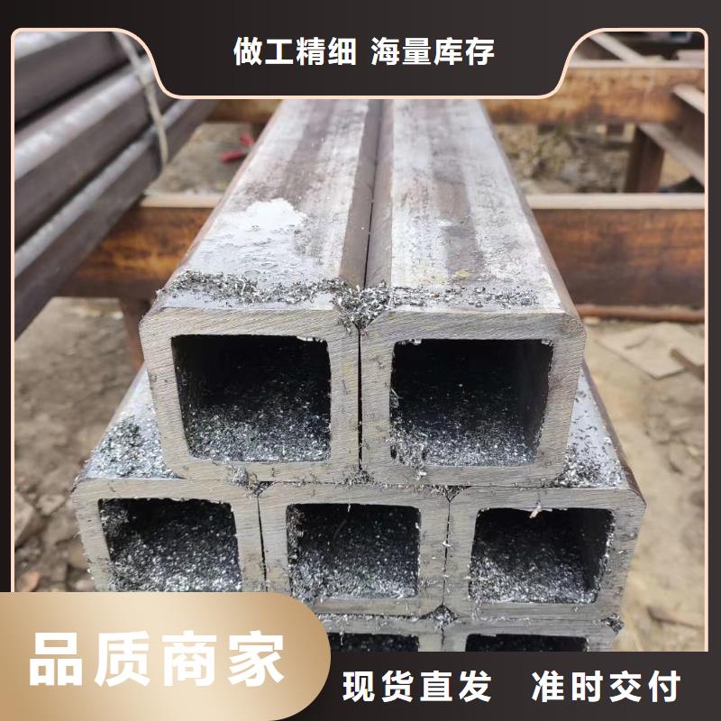 【无缝方管菱型管匠心工艺】本地货源