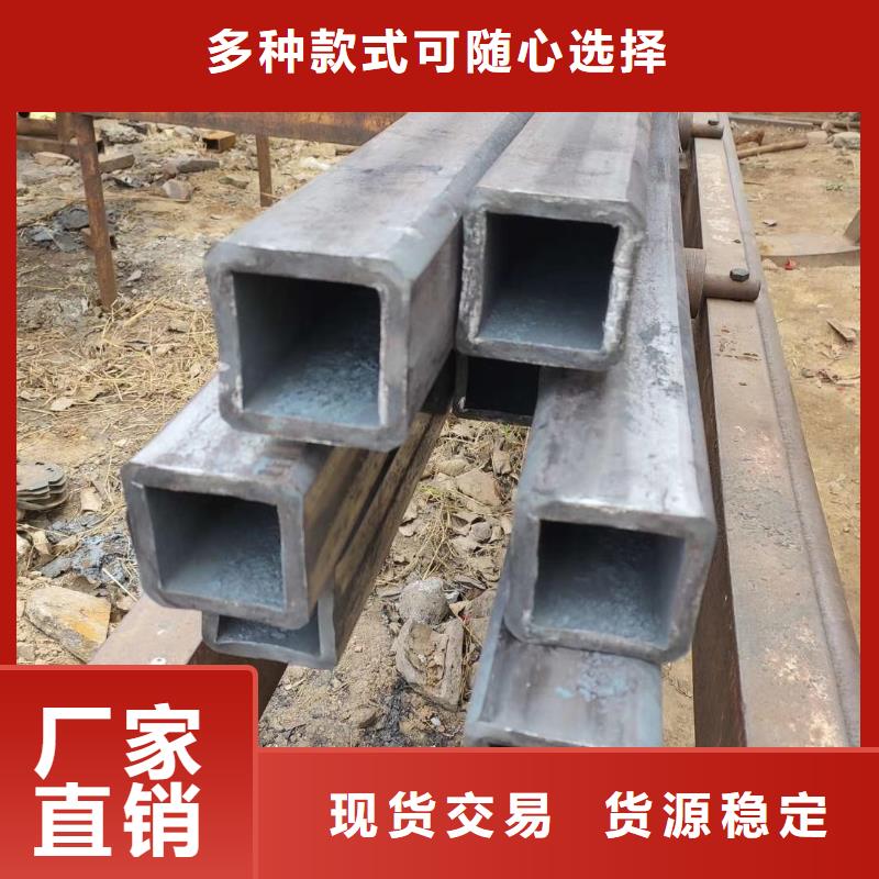 【无缝方管【半圆钢管】支持大批量采购】价格实惠工厂直供