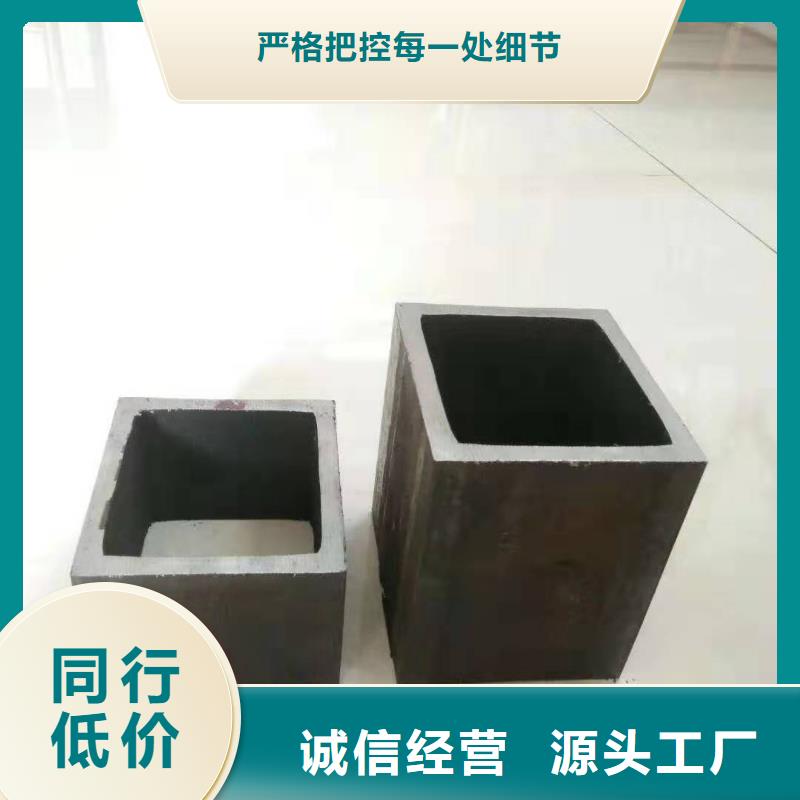 无缝方管菱形无缝管厂家经验丰富当地货源