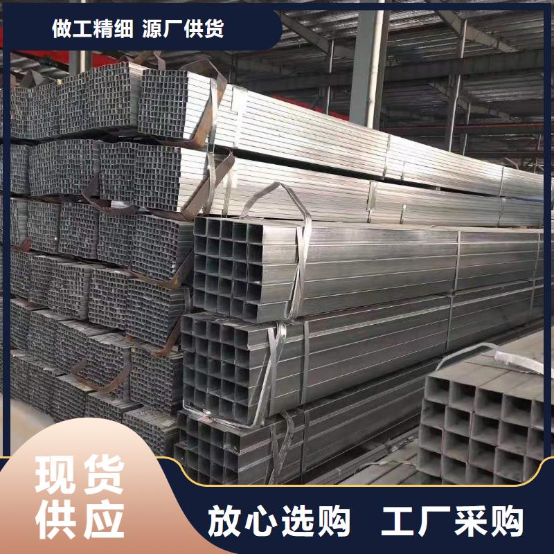 无缝方管_八角无缝管厂家品控严格厂家直销大量现货