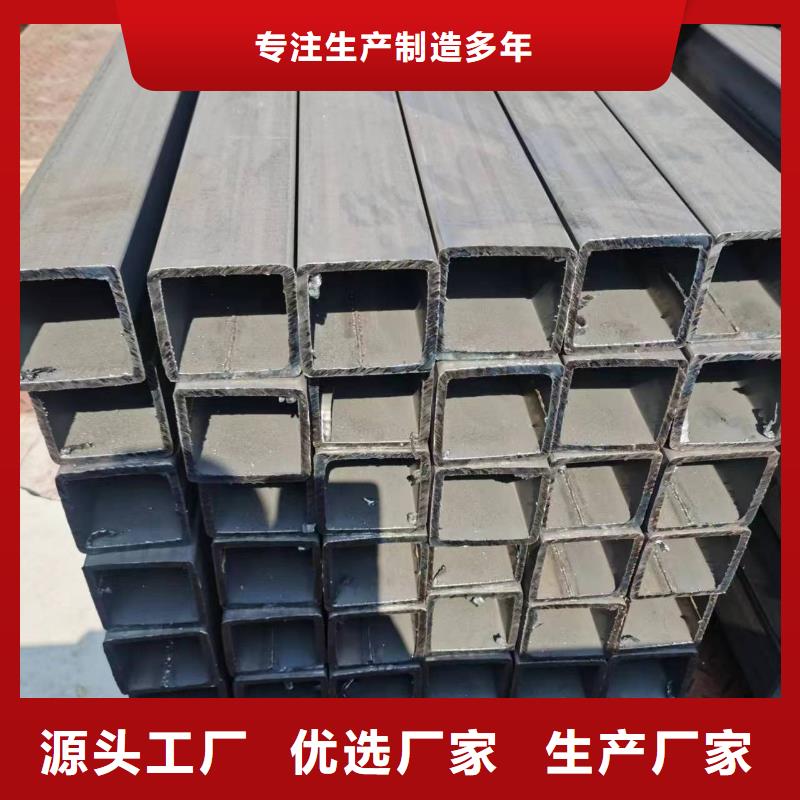 42crmo精密方管冷拉不变形的图文介绍