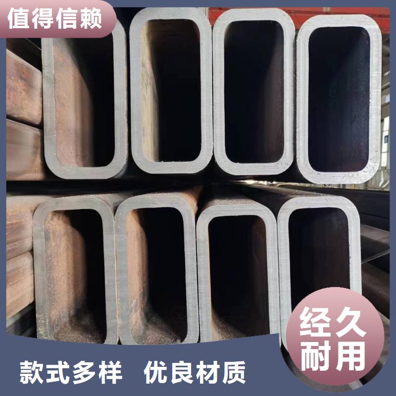 无缝方管菱型管常年出售把实惠留给您