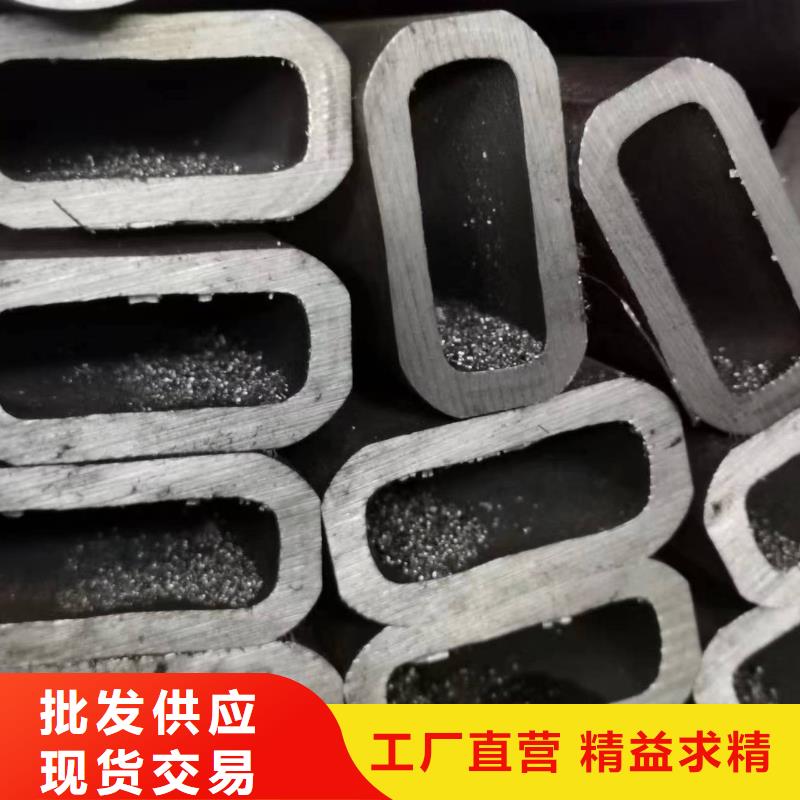 无缝方管【精密方管】实力才是硬道理同城经销商
