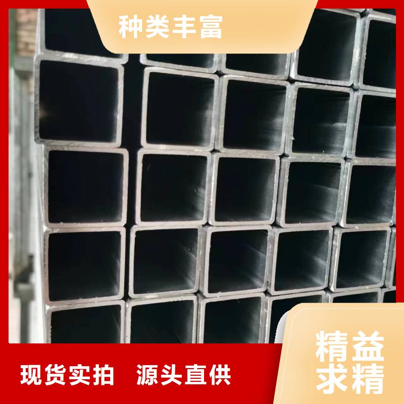 Q345D无缝方管切割零售1米定尺同城公司