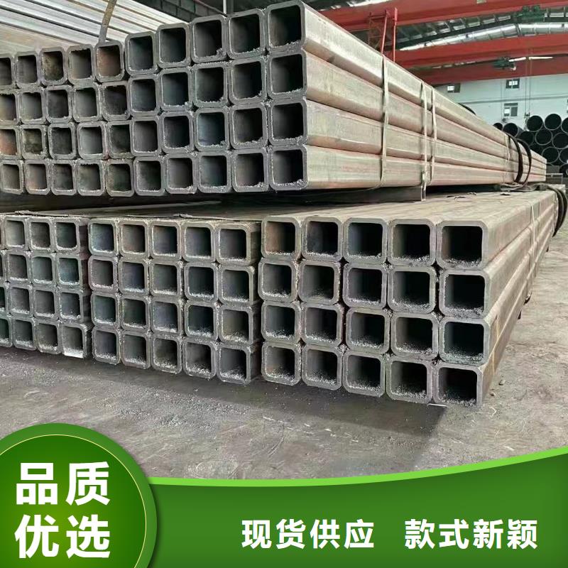 无缝方管一站式厂家同城生产商