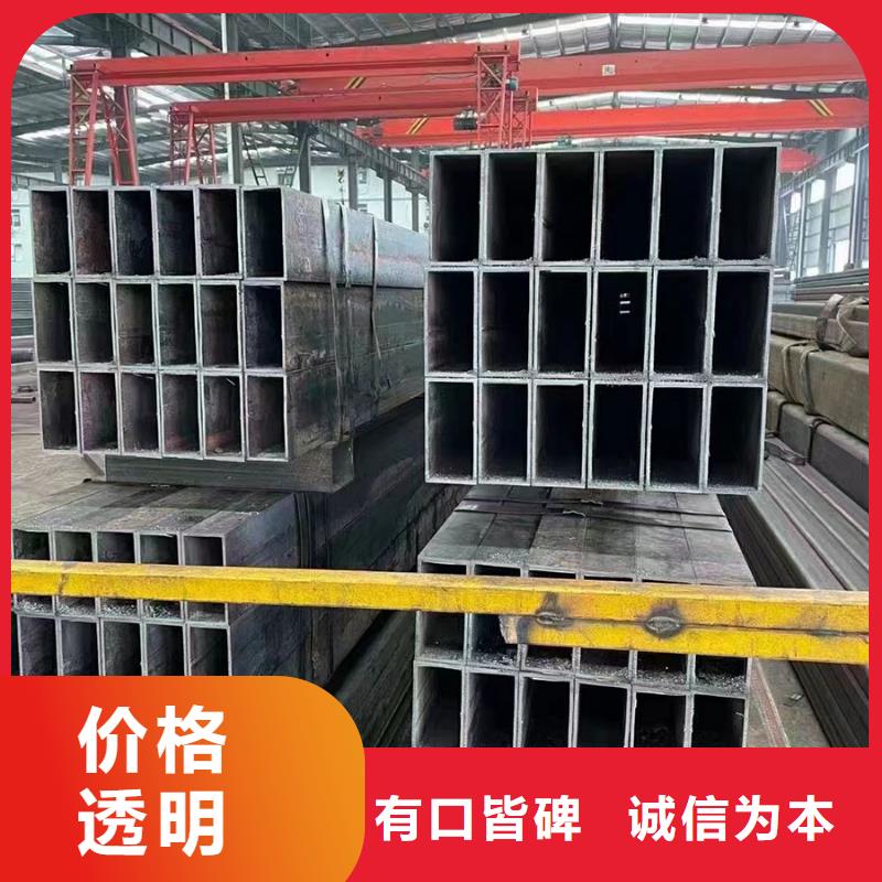 Q345E无缝方管定尺定做高性价比